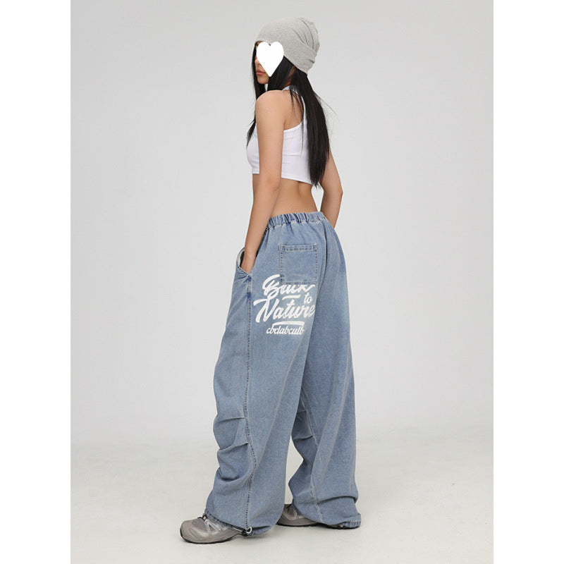 Women's All-match Retro Jeans By SXRREAL.