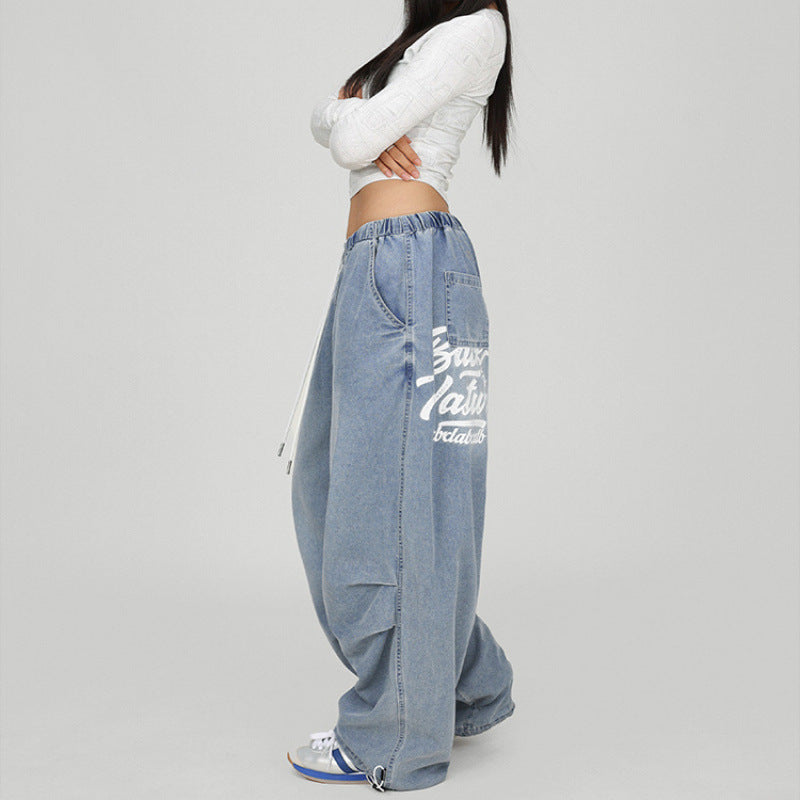 Women's All-match Retro Jeans By SXRREAL.