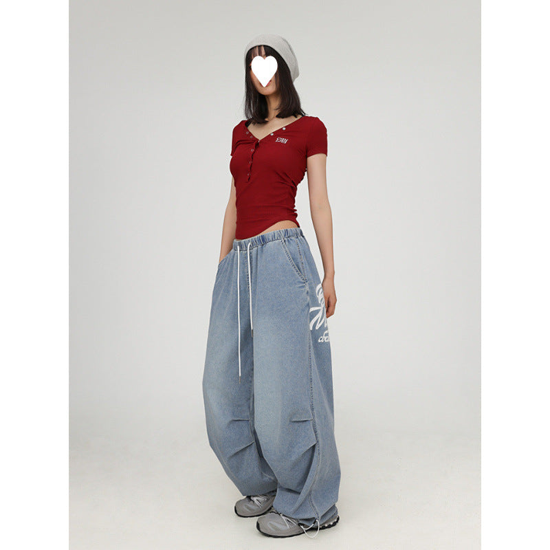 Women's All-match Retro Jeans By SXRREAL.