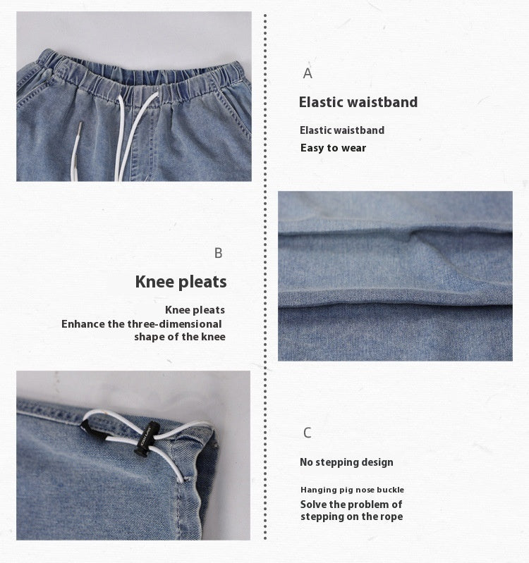 Women's All-match Retro Jeans By SXRREAL.